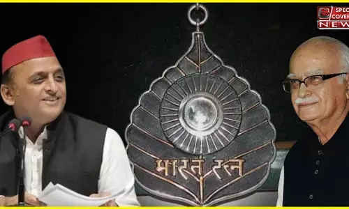लालकृष्ण आडवाणी को भारत रत्न देने पर अखिलेश यादव ने दिया बड़ा बयान, वोट बांधने के लिए.... लालकृष्ण आडवाणी को भारत रत्न देने पर अखिलेश यादव ने दिया बड़ा बयान, वोट बांधने के लिए....