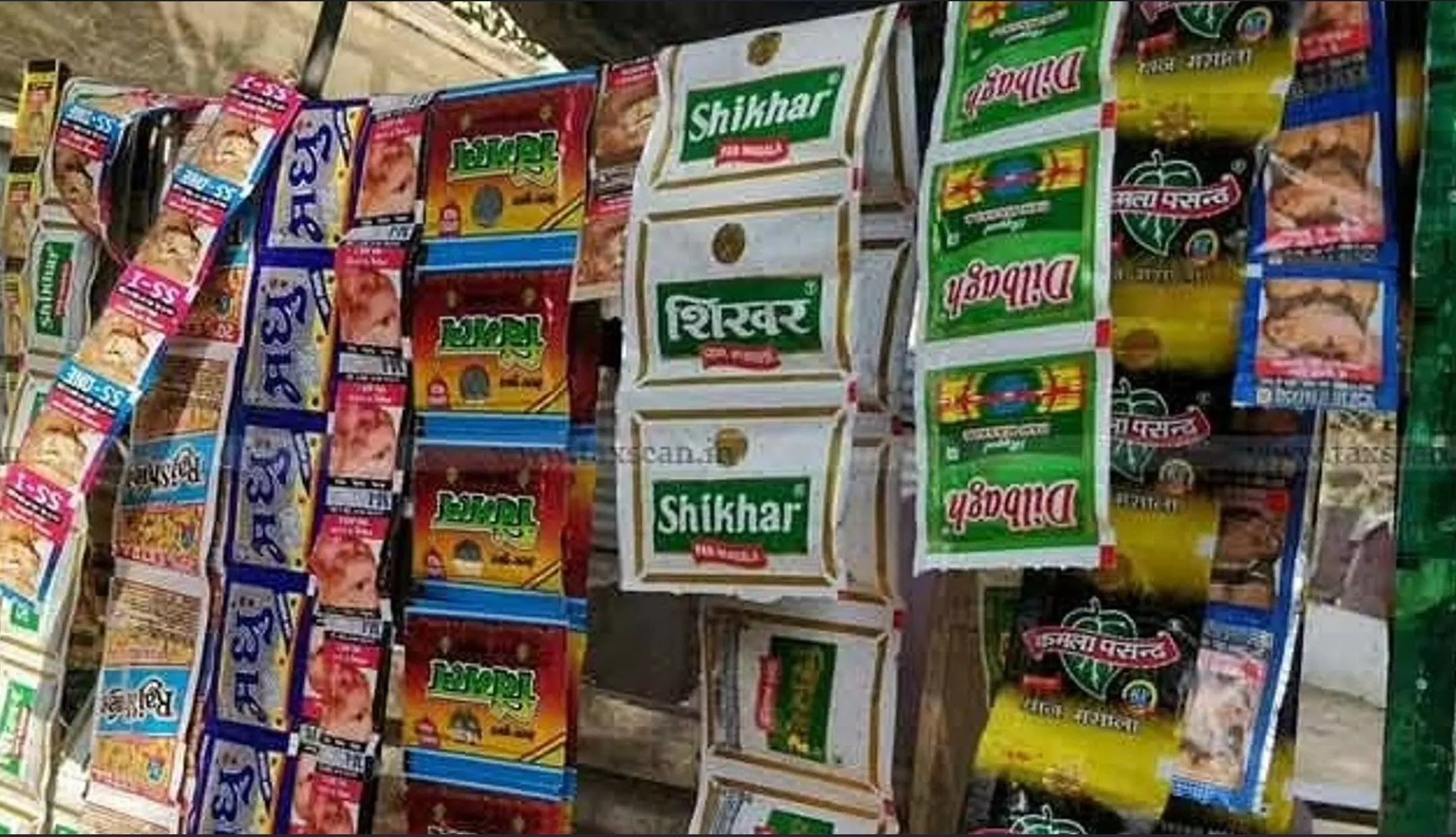 FINANCE BILL 2024: पान-मसाला और तंबाकू को लेकर बदले नियम, पालन नहीं करने पर लगेगा 1 लाख रुपये का जुर्माना FINANCE BILL 2024: पान-मसाला और तंबाकू को लेकर बदले नियम, पालन नहीं करने पर लगेगा 1 लाख रुपये का जुर्माना
