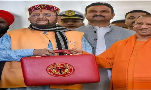 UP BUDGET 2024: योगी सरकार ने बनाया रिकॉर्ड, पेश किया अबतक का सबसे बड़ा बजट