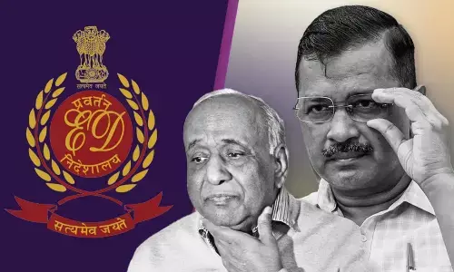 ED Raid: दिल्ली में ED का बड़ा एक्शन, केजरीवाल के सचिव व राज्यसभा सांसद समेत AAP के कई नेताओं के घर छापेमारी ED Raid: दिल्ली में ED का बड़ा एक्शन, केजरीवाल के सचिव व राज्यसभा सांसद समेत AAP के कई नेताओं के घर छापेमारी