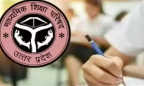 Samadhan Portal : छात्रों की हर समस्या का समाधान बना समाधान पोर्टल, अब तक 1694 समस्याओं का किया गया समाधान