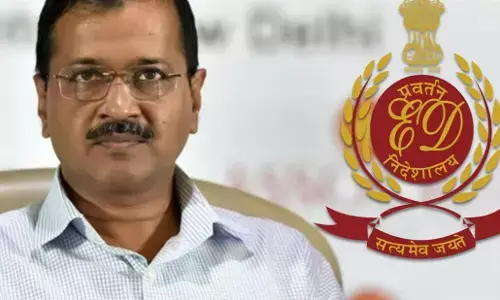 Arvind Kejriwal: अरविंद केजरीवाल को मिली बड़ी राहत, इस मामले में अब नहीं लगाने पड़ेंगे कोर्ट के चक्कर Arvind Kejriwal: अरविंद केजरीवाल को मिली बड़ी राहत, इस मामले में अब नहीं लगाने पड़ेंगे कोर्ट के चक्कर