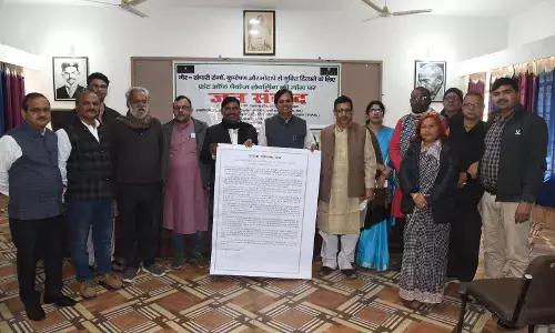 बिहार के सभी राजनैतिक दलों ने बच्चों के स्वास्थ्य के लिए पैकेट खाद्य पदार्थों पर स्पष्ट चेतावनी वाला फ्रंट-ऑफ-पैकेज लेबलिंग के लिए हुए एकमत बिहार के सभी राजनैतिक दलों ने बच्चों के स्वास्थ्य के लिए पैकेट खाद्य पदार्थों पर स्पष्ट चेतावनी वाला फ्रंट-ऑफ-पैकेज लेबलिंग के लिए हुए एकमत