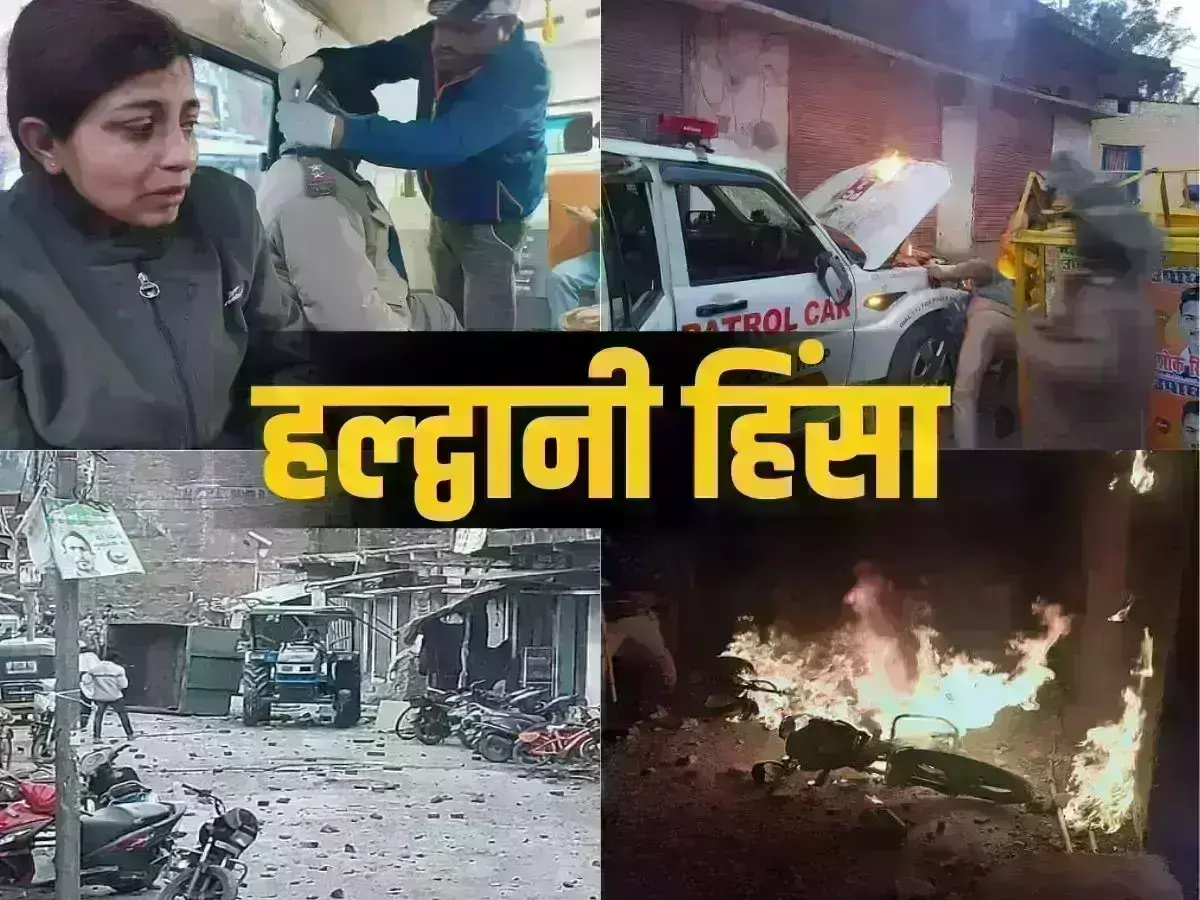 उत्तराखंड में छह लोगों की मौत, कई लोग घायल, जानिए पूरा सच और घटना का पूरा जायज उत्तराखंड में छह लोगों की मौत, कई लोग घायल, जानिए पूरा सच और घटना का पूरा जायज
