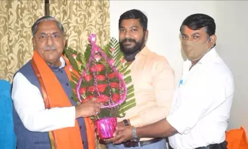 Nand Kishore Yadav: कौन हैं नंदकिशोर यादव, जो बनेंगे बिहार विधानसभा के अगले स्पीकर, कल करेंगे नामांकन Nand Kishore Yadav: कौन हैं नंदकिशोर यादव, जो बनेंगे बिहार विधानसभा के अगले स्पीकर, कल करेंगे नामांकन