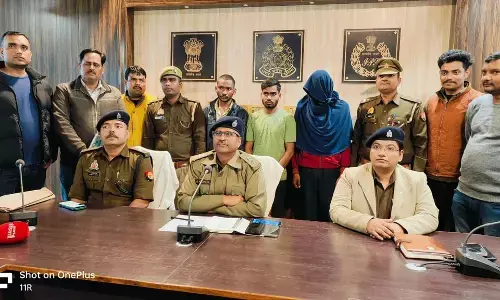 चित्रकूट से बड़ी खबर: क़ातिलों के स्कोर्पियो गाड़ी और महंगे शौक़ ने सुधांशु की ज़िंदगी को किया खत्म, एसपी अरुण कुमार सिंह ने किया खुलासा चित्रकूट से बड़ी खबर: क़ातिलों के स्कोर्पियो गाड़ी और महंगे शौक़ ने सुधांशु की ज़िंदगी को किया खत्म, एसपी अरुण कुमार सिंह ने किया खुलासा