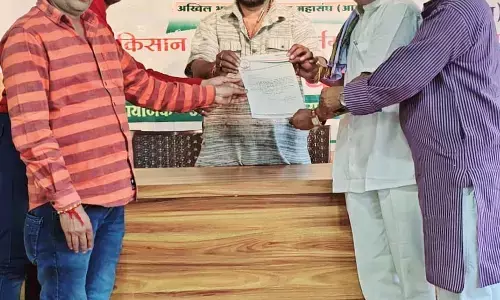 डॉ राजाराम त्रिपाठी की अपील: भारत बंद के दरम्यान पूर्णतः अनुशासन, अहिंसा,संयम, शांति बनाए रखें व अपनी अतिआवश्यक सेवाओं को कदापि बाधित न करें