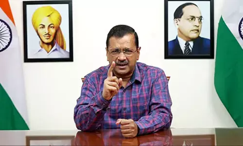 Arvind Kejriwal ED Summons: ईडी के सामने आज भी पेश नहीं होंगे CM केजरीवाल, आप ने समन को बताया अवैध Arvind Kejriwal ED Summons: ईडी के सामने आज भी पेश नहीं होंगे CM केजरीवाल, आप ने समन को बताया अवैध