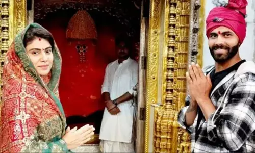 IND vs ENG: रविंद्र जडेजा ने पिता के साथ चले रहे विवाद के बीच पत्नी को समर्पित किया प्लेयर ऑफ द मैच अवॉर्ड, कही बड़ी बात IND vs ENG: रविंद्र जडेजा ने पिता के साथ चले रहे विवाद के बीच पत्नी को समर्पित किया प्लेयर ऑफ द मैच अवॉर्ड, कही बड़ी बात