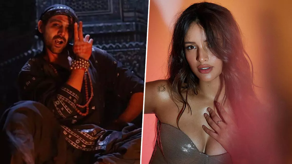 Bhool Bhulaiyaa 3: कार्तिक आर्यन स्टारर भूल भुलैया 3 का हिस्सा बनीं नेशनल क्रश तृप्ति डिमरी! Bhool Bhulaiyaa 3: कार्तिक आर्यन स्टारर भूल भुलैया 3 का हिस्सा बनीं नेशनल क्रश तृप्ति डिमरी!