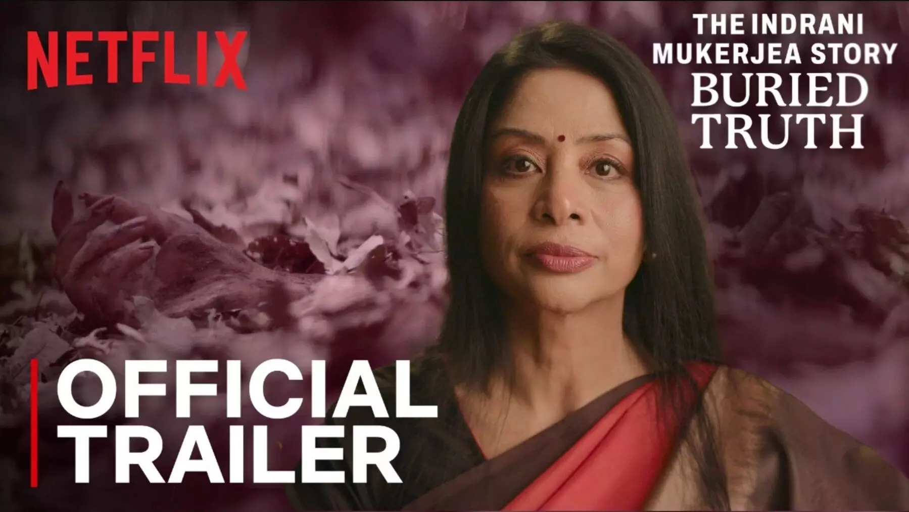 Netflix- Indrani Mukerjea and Bombay HC: बॉम्बे हाई कोर्ट ने नेटफ्लिक्स की सीरीज द इंद्राणी मुखर्जी की रिलीज पर लगाई रोक