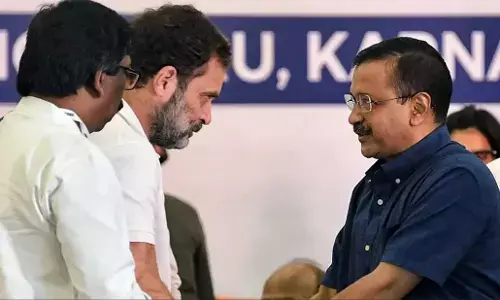 Congress and AAP Joint PC : Congress-AAP आज करेगी संयुक्त प्रेस कांफ्रेंस, सीट शेयर का होगा ऐलान