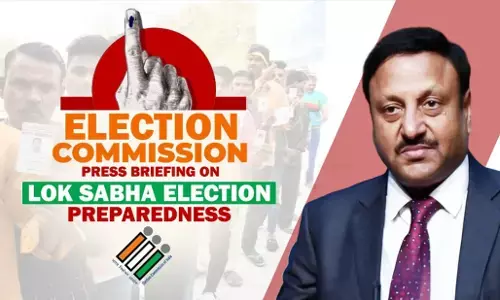 Lok Sabha Election 2024: लोकसभा चुनाव की तारीखों का ऐलान जल्द, इस डेट के बाद हो सकती है घोषणा