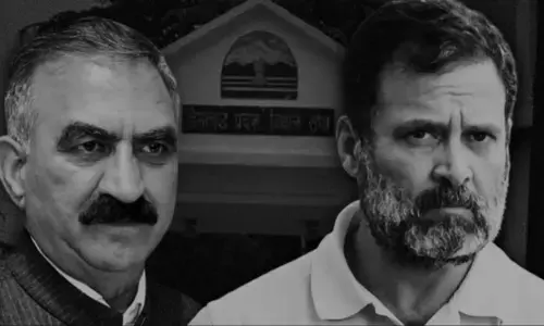 Himachal Political Crisis: हिमाचल प्रदेश में सियासी संकट,क्या कांग्रेस के पास सरकार बचाने का कोई विकल्प है? जानें