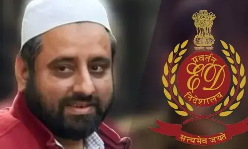 Delhi Waqf Board Case: कोर्ट ने अमानतुल्ला खान की अग्रिम जमानत याचिका की खारिज Delhi Waqf Board Case: कोर्ट ने अमानतुल्ला खान की अग्रिम जमानत याचिका की खारिज