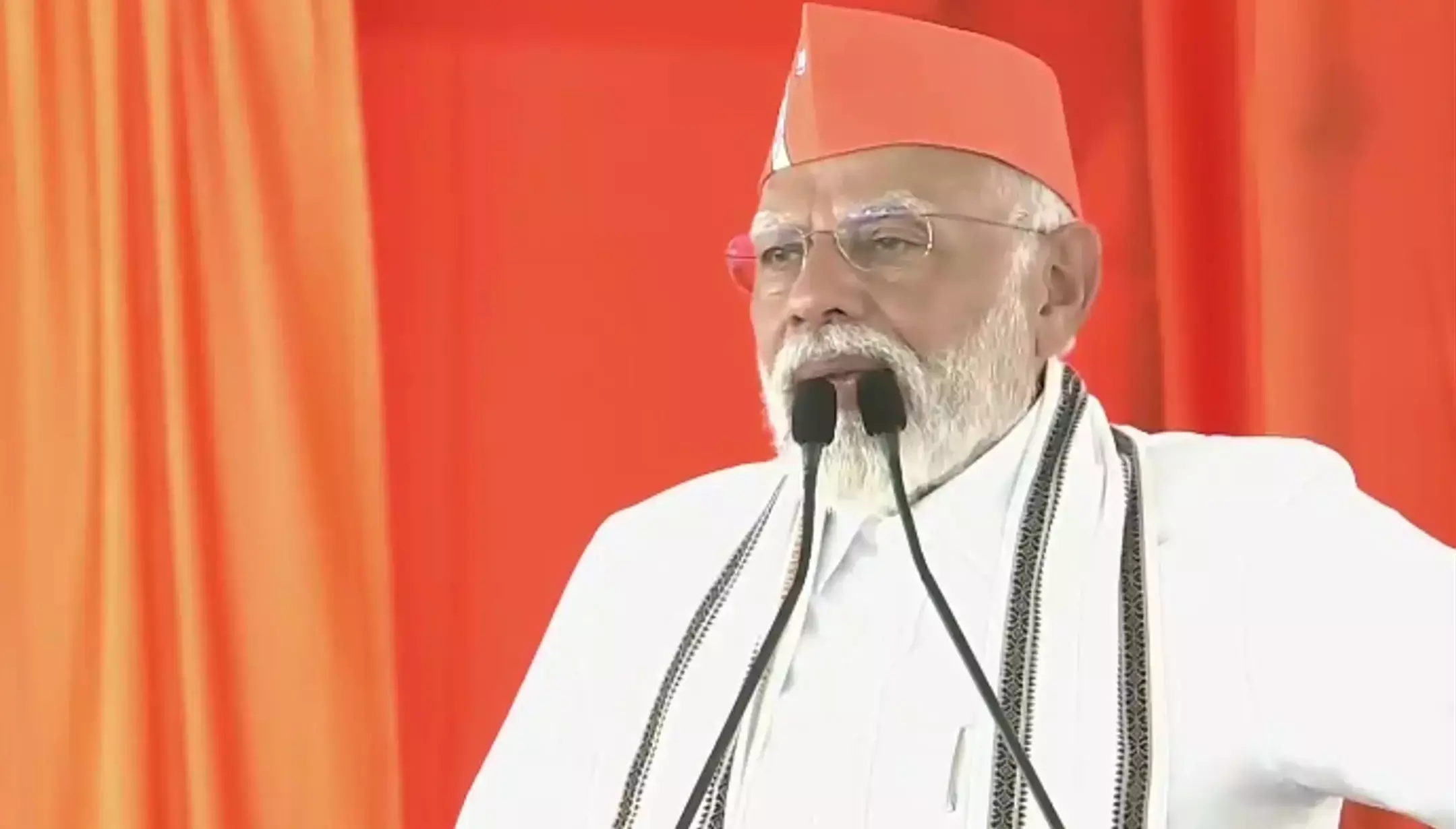 Telangana Election 2023: तेलंगाना में पीएम मोदी की हुंकार, कहा- ये लोग एक ही थाली के चट्टे-बट्टे के लोग हैं Telangana Election 2023: तेलंगाना में पीएम मोदी की हुंकार, कहा- ये लोग एक ही थाली के चट्टे-बट्टे के लोग हैं