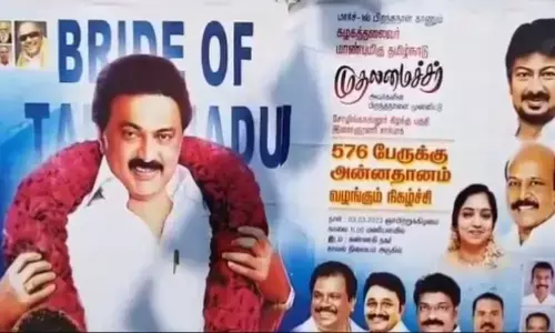 Tamil Nadu: तमिलनाडु CM स्टालिन के बारे में समर्थकों ने ये क्या लिख दिया, वायरल पोस्टर पर लोग ले रहे मजे