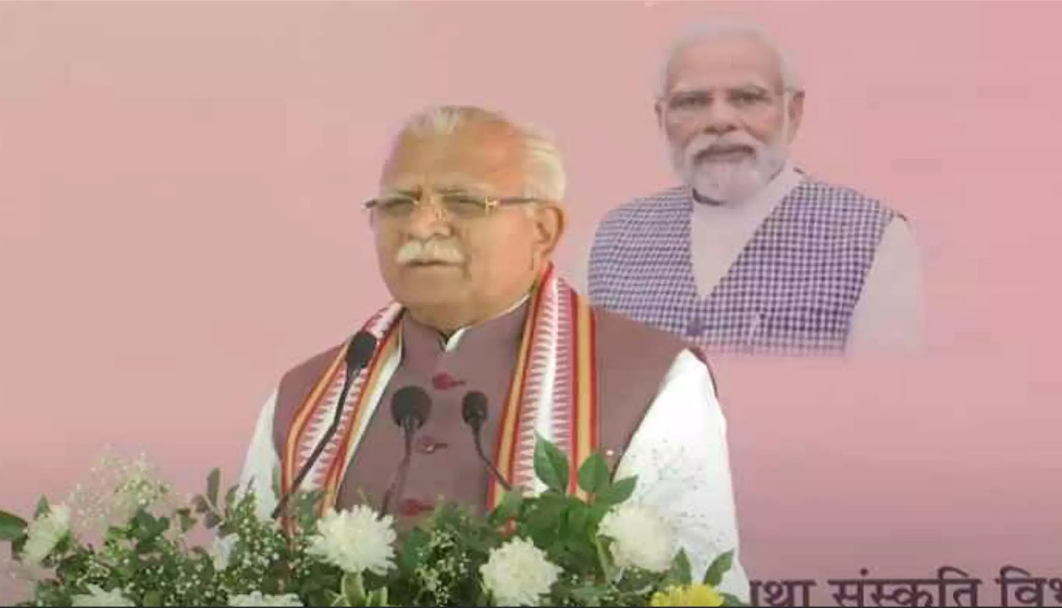 Haryana News: सीएम मनोहर लाल ने महिलाओं से किया बड़ा वादा, कहा- एक महिला तीन पीढ़ियों को संभालती है