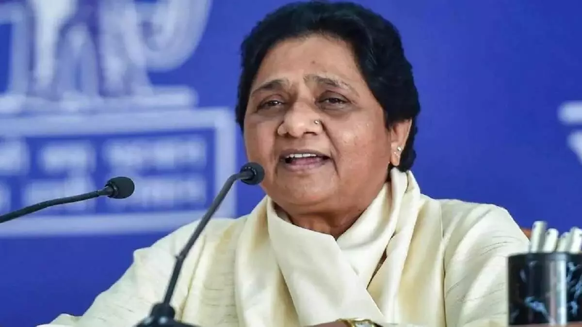 Lok Sabha Election 2024: मायावती ने फिर किया साफ़, BSP का किसी के साथ नहीं होगा गठबंधन, अकेले चुनाव लड़ने का फैसला अटल