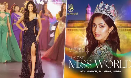 Miss World 2024 Finale: मुंबई में 27 साल बाद आज होगा मिस वर्ल्ड ग्रैंड फिनाले, भारत को रिप्रेजेंट कर रही हैं सिनी शेट्टी, यहां देखें लाइव