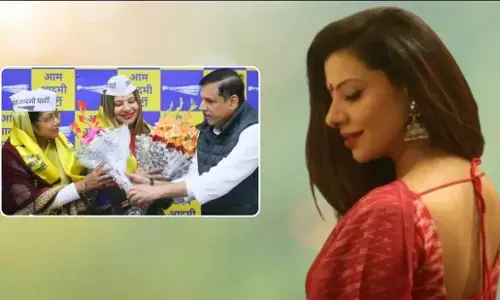 Lok Sabha Election 2024: लोकसभा चुनाव से पहले AAP को बड़ा झटका, अभिनेत्री संभावना सेठ ने छोड़ी पार्टी Lok Sabha Election 2024: लोकसभा चुनाव से पहले AAP को बड़ा झटका, अभिनेत्री संभावना सेठ ने छोड़ी पार्टी