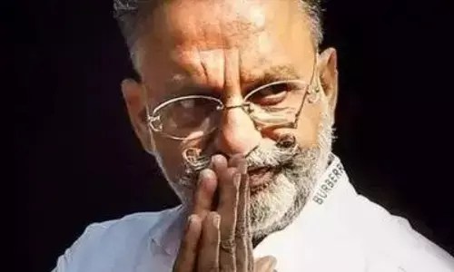 UP News: 36 साल पुराने मामले में मुख्तार अंसारी दोषी करार, मिली आजीवन कारावास की सजा UP News: 36 साल पुराने मामले में मुख्तार अंसारी दोषी करार, मिली आजीवन कारावास की सजा