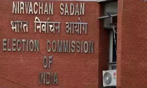 Lok Sabha Election 2024 Date: लोकसभा चुनाव 2024 की तारीखों का ऐलान कल, 3 बजे शेड्यूल जारी करेगा चुनाव आयोग