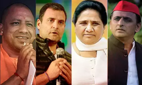 Lok Sabha Election 2024: यूपी में सात चरण में होगा मतदान, जानिए- आपके इलाके में कब डाले जाएंगे वोट? Lok Sabha Election 2024: यूपी में सात चरण में होगा मतदान, जानिए- आपके इलाके में कब डाले जाएंगे वोट?