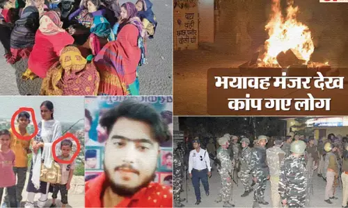 बदायूं की दिल दहलाने वाली वारदात, पूरी छत पर बिखरा था खून, बचने को इधर-उधर भागते रहे मासूम बदायूं की दिल दहलाने वाली वारदात, पूरी छत पर बिखरा था खून, बचने को इधर-उधर भागते रहे मासूम