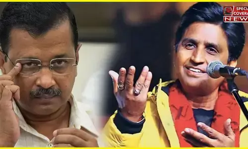 केजरीवाल की गिरफ्तारी पर कुमार विश्वास का रिएक्शन, कर्म प्रधान विश्व रचि राखा, जो जस करहि सो तस फल चाखा केजरीवाल की गिरफ्तारी पर कुमार विश्वास का रिएक्शन, कर्म प्रधान विश्व रचि राखा, जो जस करहि सो तस फल चाखा