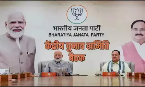 Lok Sabha Election 2024: BJP की 5वीं सूची पर सबकी निगाहें, वरुण गांधी समेत इन नेताओं के किस्मत का होगा फैसला Lok Sabha Election 2024: BJP की 5वीं सूची पर सबकी निगाहें, वरुण गांधी समेत इन नेताओं के किस्मत का होगा फैसला