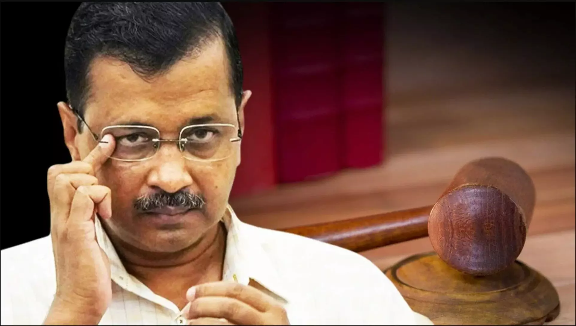 Delhi Excise Policy Case: केजरीवाल की गिरफ्तारी के खिलाफ दायर याचिका पर हाई कोर्ट कल करेगा सुनवाई