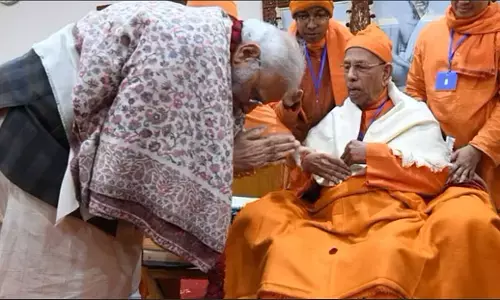 Swami Smarananand Passes Away: रामकृष्ण मिशन के अध्यक्ष स्वामी स्मरणानंद का 94 साल की आयु में निधन, PM मोदी ने जताया दुख