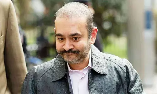Nirav Modi: बिकने जा रहा है भगोड़े हीरा कारोबारी नीरव मोदी का आलिशन बंगला, कोर्ट ने तय की कीमत Nirav Modi: बिकने जा रहा है भगोड़े हीरा कारोबारी नीरव मोदी का आलिशन बंगला, कोर्ट ने तय की कीमत