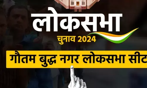 सपा की गौतमबुद्ध नगर लोकसभा सीट पर गुटबाजी तेज सपा की गौतमबुद्ध नगर लोकसभा सीट पर गुटबाजी तेज