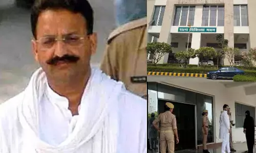 Mukhtar Ansari Death: मुख्तार अंसारी की दिल का दौरा पड़ने से मौत, इलाज के दौरान बांदा अस्पताल में तोड़ा दम