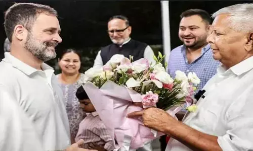 RJD Congress Seat Sharing: हो गया महागठबंधन में सीट बंटवारा, Pappu Yadav को पूर्णिया से झटका