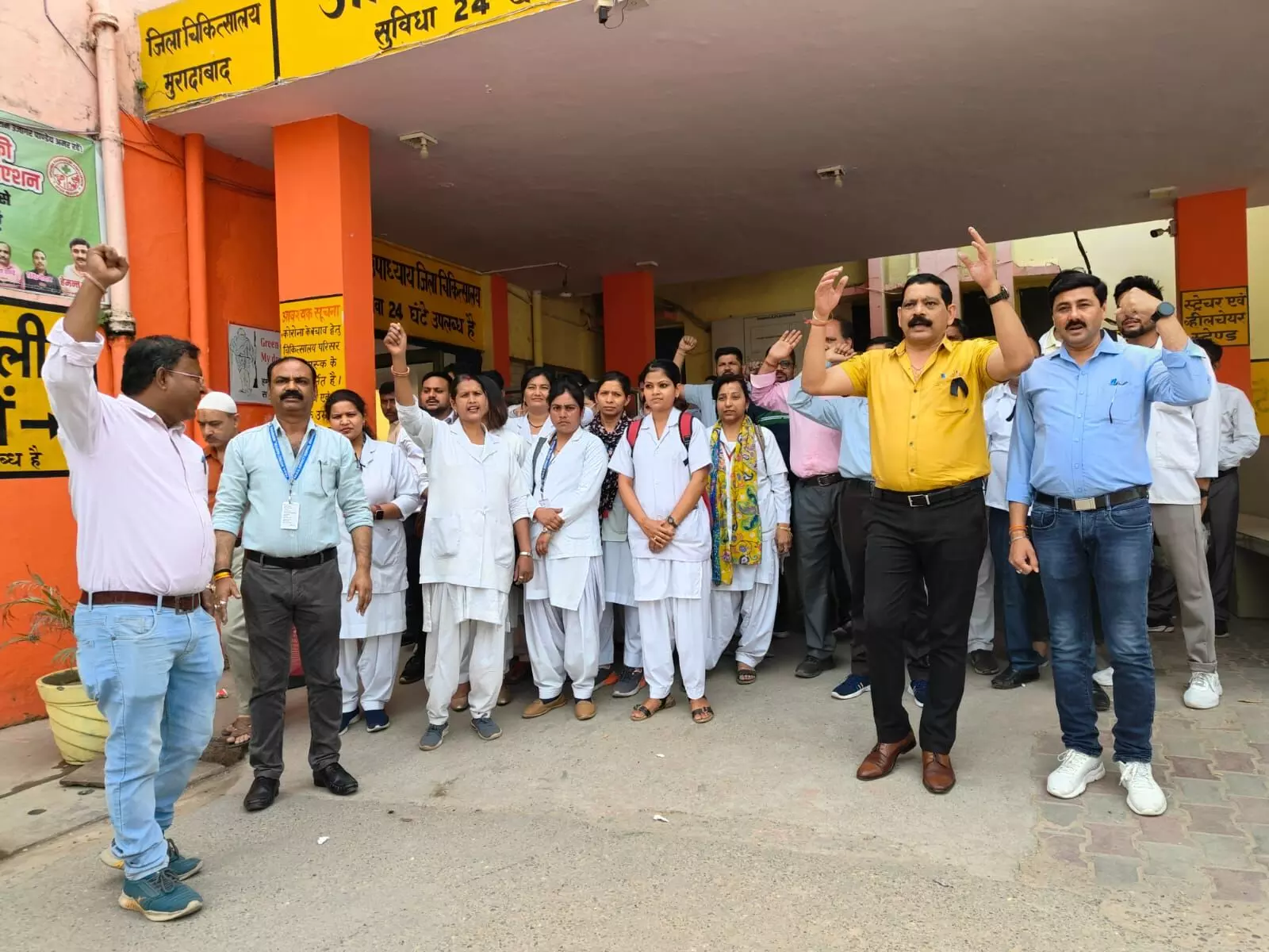 प्रदेश भर में शिक्षक व कर्मचारियों ने काली पट्टी बांध कर किया काम/ NPS व्यवस्था युवाओ के साथ धोखा - विजय कुमार बन्धु