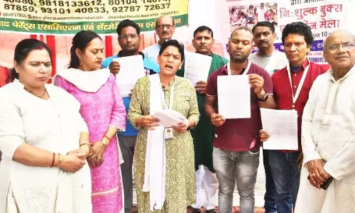 गाजियाबाद पेरेंट्स एसोसिएशन का आरटीई के दाखिलों में बड़े फर्जीवाड़े का खुलासा गाजियाबाद पेरेंट्स एसोसिएशन का आरटीई के दाखिलों में बड़े फर्जीवाड़े का खुलासा