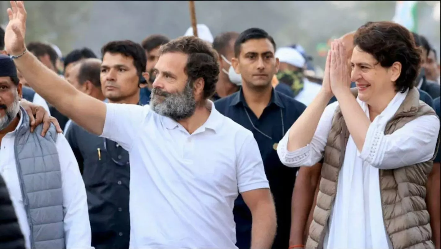 Wayanad News: राहुल गांधी ने भरा नामांकन, बहन प्रियंका रहीं साथ, बोले- वायनाड के लोगों ने हमेशा गले लगाया Wayanad News: राहुल गांधी ने भरा नामांकन, बहन प्रियंका रहीं साथ, बोले- वायनाड के लोगों ने हमेशा गले लगाया