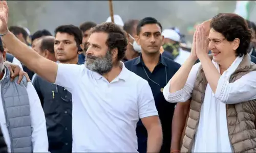 Wayanad News: राहुल गांधी ने भरा नामांकन, बहन प्रियंका रहीं साथ, बोले- वायनाड के लोगों ने हमेशा गले लगाया Wayanad News: राहुल गांधी ने भरा नामांकन, बहन प्रियंका रहीं साथ, बोले- वायनाड के लोगों ने हमेशा गले लगाया