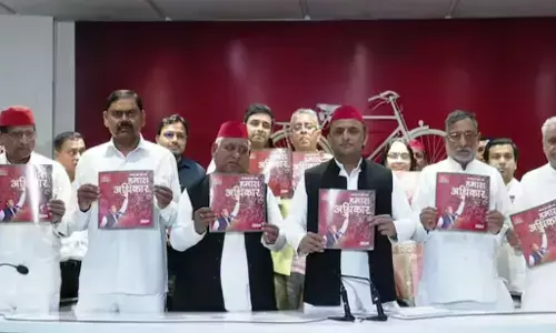 Samajwadi Party Manifesto: समाजवादी पार्टी का घोषणा पत्र जारी: जाति जनगणना, आटा-डाटा का अधिकार, KG से PG तक फ्री पढ़ाई का वादा
