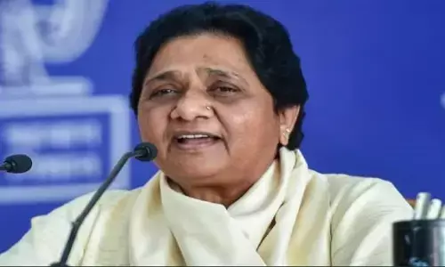 Lok Sabha Election 2024: मायावती ने जारी की चौथी लिस्ट, 9 उम्मीदवारों के नाम का किया ऐलान Lok Sabha Election 2024: मायावती ने जारी की चौथी लिस्ट, 9 उम्मीदवारों के नाम का किया ऐलान