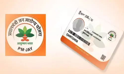 Ayushman Card Apply Online 2024 : आयुष्मान कार्ड बनवाने के लिए घर बैठे मोबाइल से ऐसे करे ऑनलाइन अप्लाई