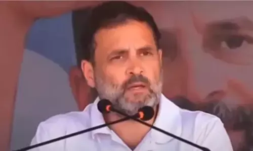 Lok Sabha election 2024: आदिवासी होने के कारण राष्ट्रपति को राम मंदिर प्राण प्रतिष्ठा में भाग लेने से रोका गया: राहुल गांधी Lok Sabha election 2024: आदिवासी होने के कारण राष्ट्रपति को राम मंदिर प्राण प्रतिष्ठा में भाग लेने से रोका गया: राहुल गांधी