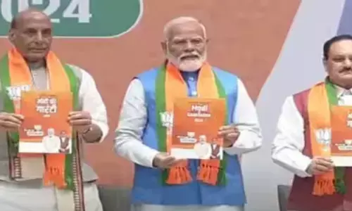 Loksabha Election 2024: BJP ने जारी किया घोषणा पत्र, जानिए किन मुद्दों पर रहा खास फोकस Loksabha Election 2024: BJP ने जारी किया घोषणा पत्र, जानिए किन मुद्दों पर रहा खास फोकस