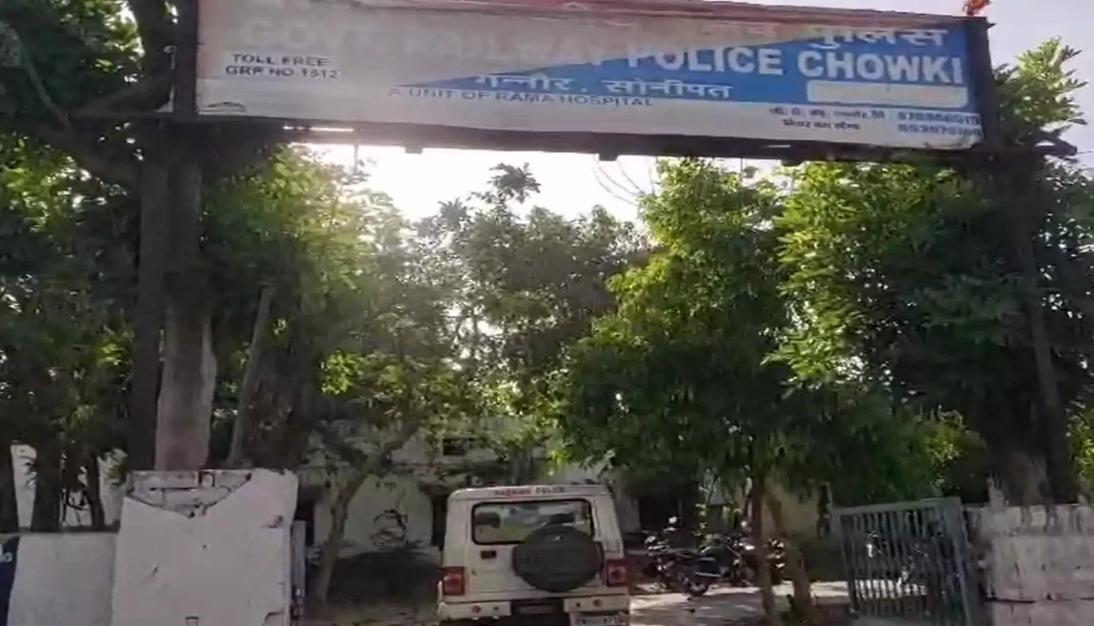 Sonipat Accident: अंबाला-दिल्ली रेल मार्ग पर दर्दनाक मंजर, चलती ट्रेन से किशोर को दिया धक्का, हुई मौत Sonipat Accident: अंबाला-दिल्ली रेल मार्ग पर दर्दनाक मंजर, चलती ट्रेन से किशोर को दिया धक्का, हुई मौत