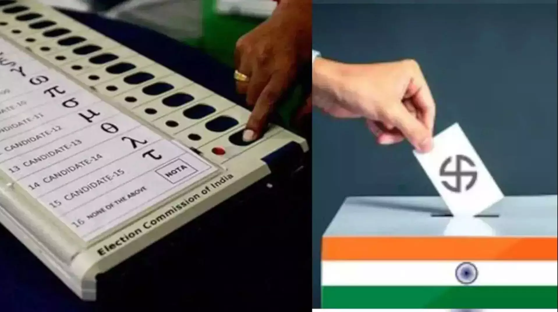 Lok Sabha Election: प्रथम चरण में इन दिग्गजों की किस्मत का होगा फैसला, इन सीटों पर सबकी नजर