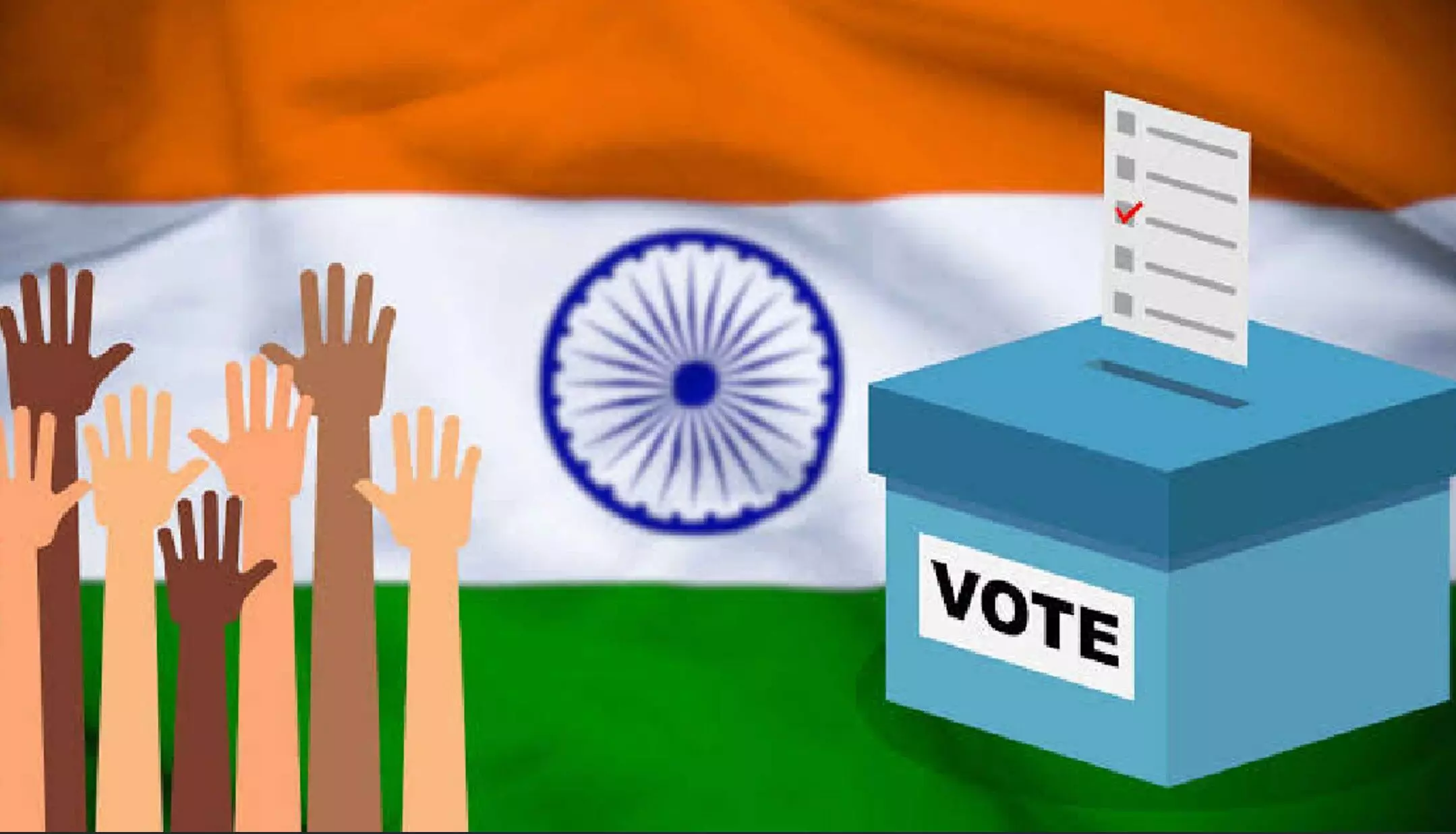 Lok Sabha Election 2024 Voting Update: दोपहर एक बजे तक त्रिपुरा में 53.04 और 36.96 प्रतिशत मतदान, जानें कहां कितनी हुई वोटिंग