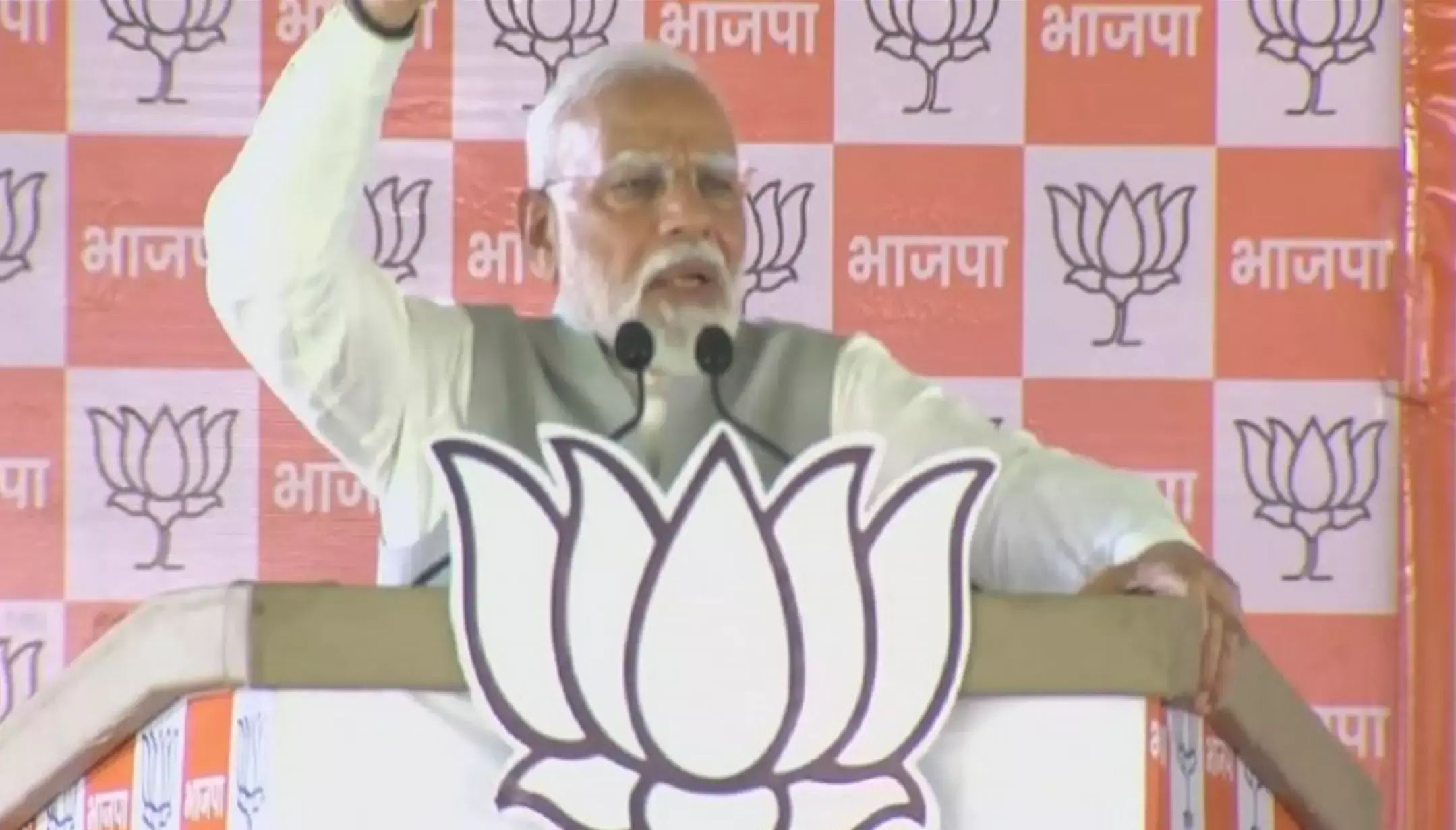 Maharashtra: नांदेड़ में बोले PM मोदी- पहले चरण में NDA के पक्ष में एकतरफा मतदान हुआ Maharashtra: नांदेड़ में बोले PM मोदी- पहले चरण में NDA के पक्ष में एकतरफा मतदान हुआ